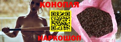 спайс Рязань