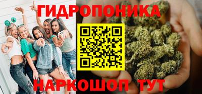 молекула духа Рыбинск