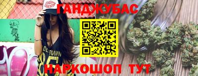 мяу мяу мука Рузаевка