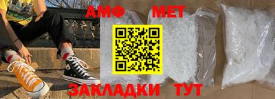 спайс Рязань