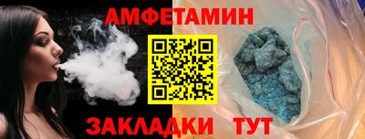 мяу мяу мука Рузаевка
