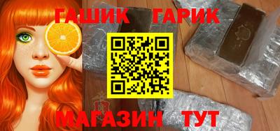 молекула духа Рыбинск